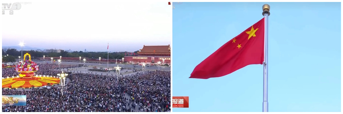 Diesel Generator Set