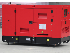 What is the Function and Blockage Impact of Small Holes on Cummins Generator?