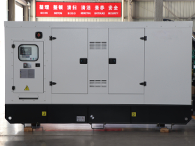 How to Reduce Noise db Pollution from Diesel Generator Sets ?