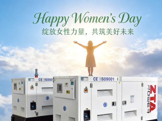 Celebrating International Women’s Day